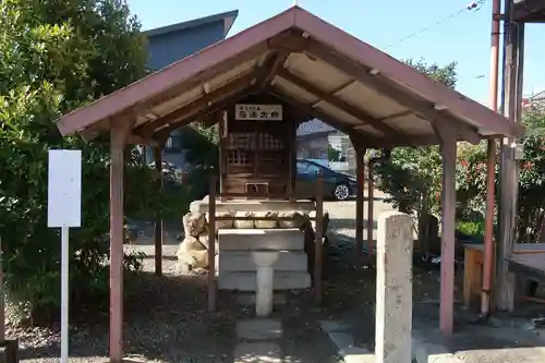 薬師寺(岐阜県)