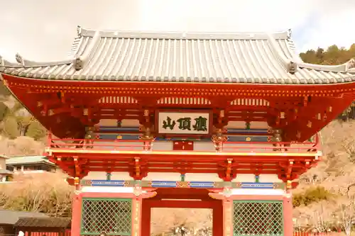 勝尾寺(大阪府)