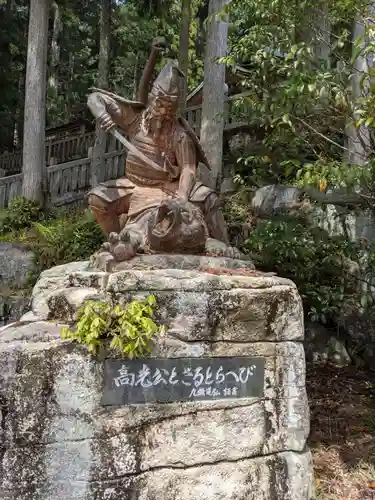 高賀神社の像