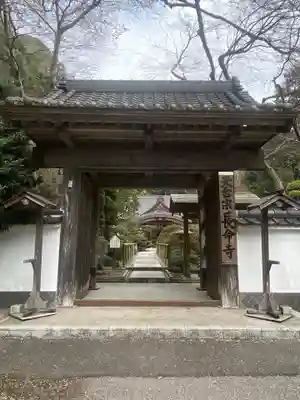 長命寺の山門・神門