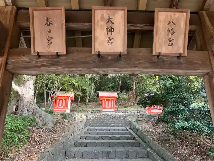 吉備津神社(岡山県)