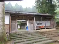 華厳寺(岐阜県)