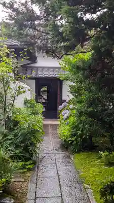 尊陽院(京都府)