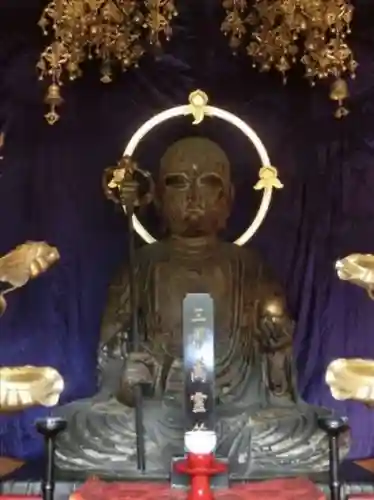 能化院(京都府)