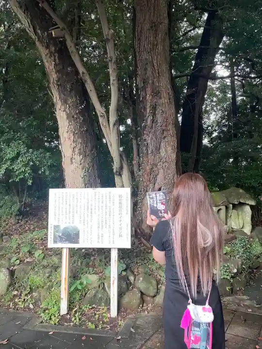 火男火賣神社(下宮)(大分県)