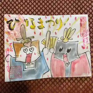 鳳仙寺(栃木県)(2025年03月02日(日) 20時57分50秒投稿)