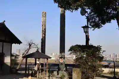 明王院(広島県)