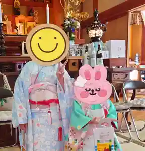 三澤寺(長野県)(2022年10月29日(土) 14時35分44秒投稿)