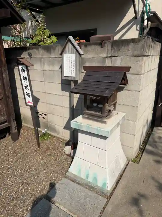 猿田彦神社の{uncategorized: "未分類", other: "その他", undefined: "問題あり", building: "その他建物", grave: "お墓", sacred_gate: "鳥居", guardian: "狛犬", statue: "像", buddha: "仏像", history: "歴史", nature: "自然", garden: "庭園", animal: "動物", pagoda: "塔", temizu: "手水舎", mountain_gate: "山門・神門", sanctuary: "本殿・本堂", subordinate: "末社・摂社", art: "芸術", scenery: "景色", jizo: "地蔵", ema: "絵馬", goshuin: "御朱印", omikuji: "おみくじ", items: "授与品その他", amulet: "お守り", goshuincho: "御朱印帳", eats: "食事", festival: "お祭り", votive_dance: "神楽", shichigosan: "七五三参", wedding: "結婚式", experience: "体験その他", initially: "初詣", around: "周辺", anti_infection: "感染症対策"}