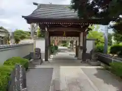 満福寺(神奈川県)