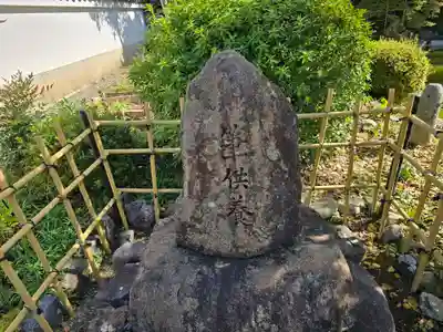 理正院(京都府)