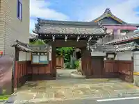 豊徳寺の山門・神門