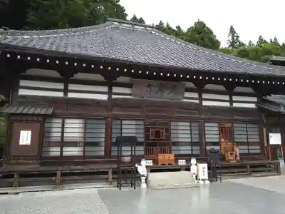 常泉寺(埼玉県)