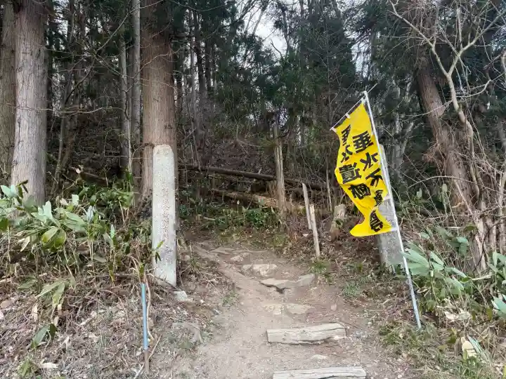 垂水不動尊の{uncategorized: "未分類", other: "その他", undefined: "問題あり", building: "その他建物", grave: "お墓", sacred_gate: "鳥居", guardian: "狛犬", statue: "像", buddha: "仏像", history: "歴史", nature: "自然", garden: "庭園", animal: "動物", pagoda: "塔", temizu: "手水舎", mountain_gate: "山門・神門", sanctuary: "本殿・本堂", subordinate: "末社・摂社", art: "芸術", scenery: "景色", jizo: "地蔵", ema: "絵馬", goshuin: "御朱印", omikuji: "おみくじ", items: "授与品その他", amulet: "お守り", goshuincho: "御朱印帳", eats: "食事", festival: "お祭り", votive_dance: "神楽", shichigosan: "七五三参", wedding: "結婚式", experience: "体験その他", initially: "初詣", around: "周辺", anti_infection: "感染症対策"}