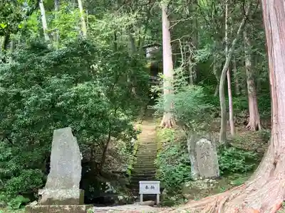 那須温泉神社(栃木県)