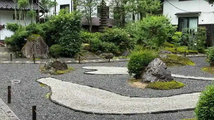 極楽寺(兵庫県)