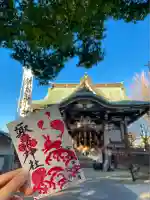 諏訪神社(東京都)