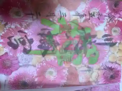 川越八幡宮(埼玉県)