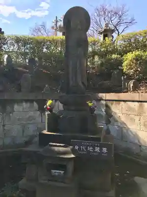 護国寺(東京都)