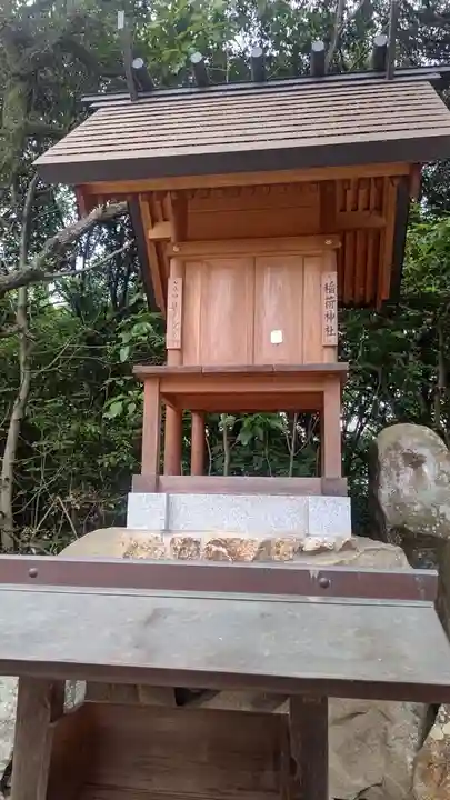 足高神社(岡山県)