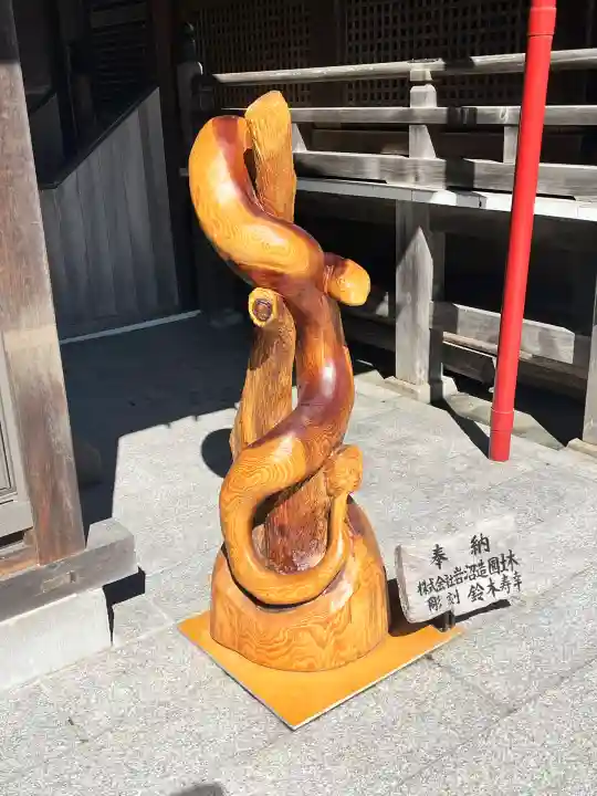 金蛇水神社(宮城県)