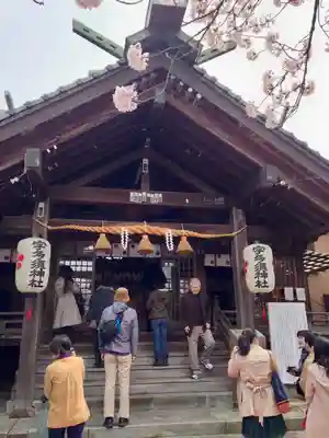宇多須神社(石川県)