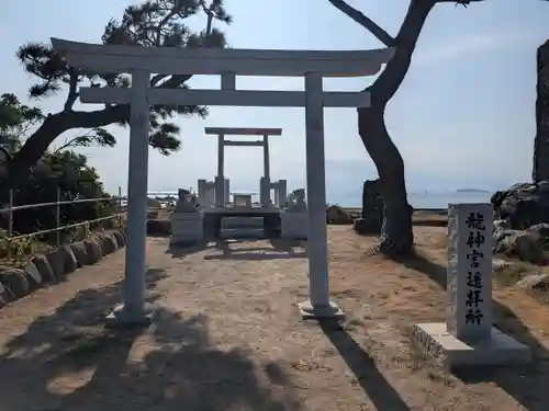 森戸大明神（森戸神社）(神奈川県)