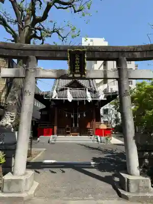 江島杉山神社の{uncategorized: "未分類", other: "その他", undefined: "問題あり", building: "その他建物", grave: "お墓", sacred_gate: "鳥居", guardian: "狛犬", statue: "像", buddha: "仏像", history: "歴史", nature: "自然", garden: "庭園", animal: "動物", pagoda: "塔", temizu: "手水舎", mountain_gate: "山門・神門", sanctuary: "本殿・本堂", subordinate: "末社・摂社", art: "芸術", scenery: "景色", jizo: "地蔵", ema: "絵馬", goshuin: "御朱印", omikuji: "おみくじ", items: "授与品その他", amulet: "お守り", goshuincho: "御朱印帳", eats: "食事", festival: "お祭り", votive_dance: "神楽", shichigosan: "七五三参", wedding: "結婚式", experience: "体験その他", initially: "初詣", around: "周辺", anti_infection: "感染症対策"}