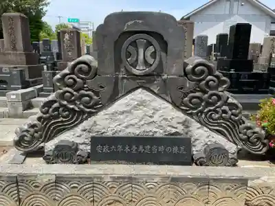 東秀院(宮城県)