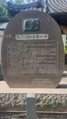 高忍日賣神社(愛媛県)