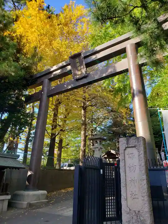 諏訪神社の鳥居