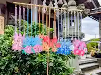 日本唯一香辛料の神 波自加彌神社(石川県)