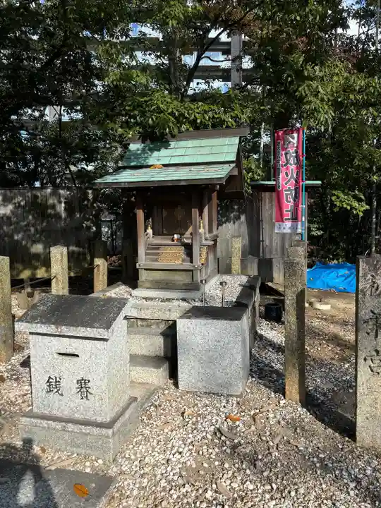 五社宮(愛知県)