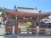 門戸厄神東光寺の山門・神門