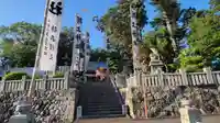 川上神社(愛媛県)