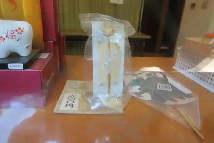 王子稲荷神社(東京都)