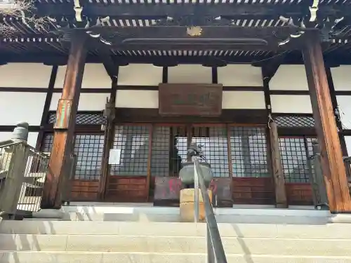 普光寺の{uncategorized: "未分類", other: "その他", undefined: "問題あり", building: "その他建物", grave: "お墓", sacred_gate: "鳥居", guardian: "狛犬", statue: "像", buddha: "仏像", history: "歴史", nature: "自然", garden: "庭園", animal: "動物", pagoda: "塔", temizu: "手水舎", mountain_gate: "山門・神門", sanctuary: "本殿・本堂", subordinate: "末社・摂社", art: "芸術", scenery: "景色", jizo: "地蔵", ema: "絵馬", goshuin: "御朱印", omikuji: "おみくじ", items: "授与品その他", amulet: "お守り", goshuincho: "御朱印帳", eats: "食事", festival: "お祭り", votive_dance: "神楽", shichigosan: "七五三参", wedding: "結婚式", experience: "体験その他", initially: "初詣", around: "周辺", anti_infection: "感染症対策"}