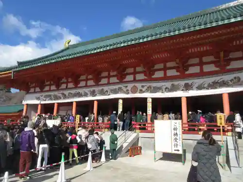 平安神宮(京都府)