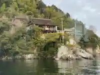 宝厳寺(滋賀県)