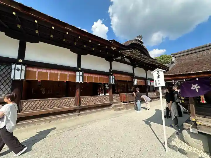 賀茂御祖神社(下鴨神社)(京都府)