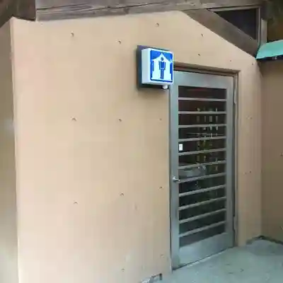 北向観音のその他建物