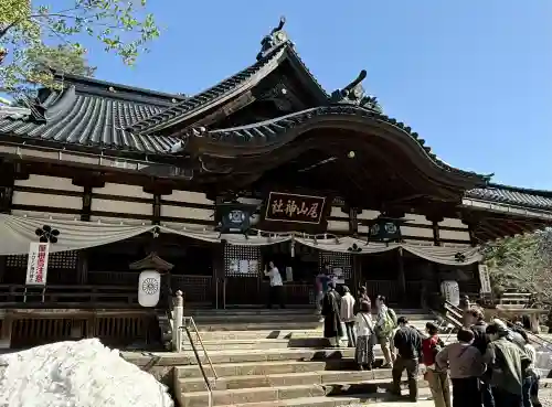 尾山神社の{uncategorized: "未分類", other: "その他", undefined: "問題あり", building: "その他建物", grave: "お墓", sacred_gate: "鳥居", guardian: "狛犬", statue: "像", buddha: "仏像", history: "歴史", nature: "自然", garden: "庭園", animal: "動物", pagoda: "塔", temizu: "手水舎", mountain_gate: "山門・神門", sanctuary: "本殿・本堂", subordinate: "末社・摂社", art: "芸術", scenery: "景色", jizo: "地蔵", ema: "絵馬", goshuin: "御朱印", omikuji: "おみくじ", items: "授与品その他", amulet: "お守り", goshuincho: "御朱印帳", eats: "食事", festival: "お祭り", votive_dance: "神楽", shichigosan: "七五三参", wedding: "結婚式", experience: "体験その他", initially: "初詣", around: "周辺", anti_infection: "感染症対策"}