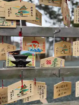 阿蘇神社(熊本県)