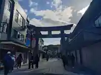 太宰府天満宮(福岡県)