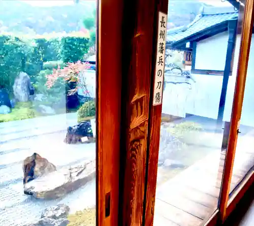 弘源寺のその他建物