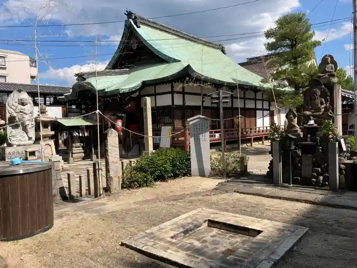 北向山不動院(京都府)