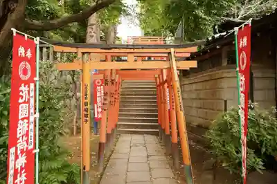 花園稲荷神社(東京都)