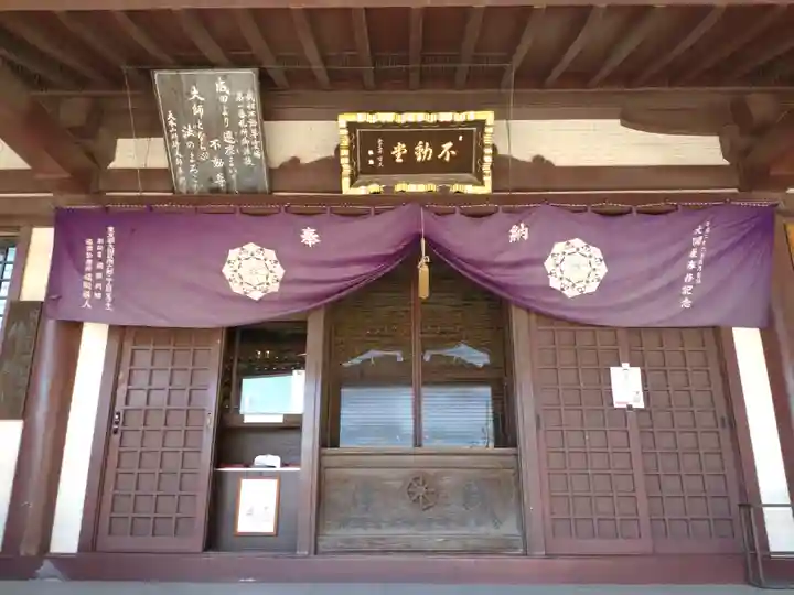 川崎大師(平間寺)(神奈川県)