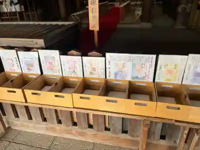 吉備津彦神社(岡山県)