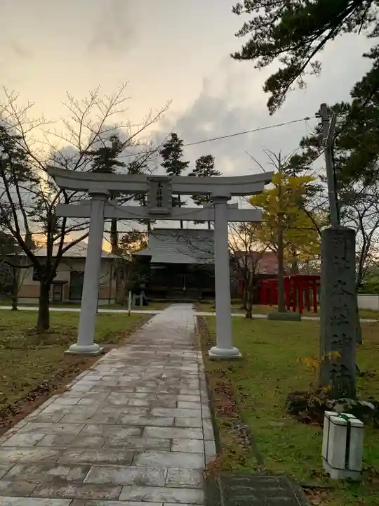 本荘神社(秋田県)